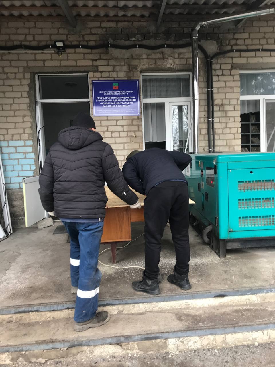 Оперативное восстановление больницы в Розовке Оперативное восстановление больницы в Розовке