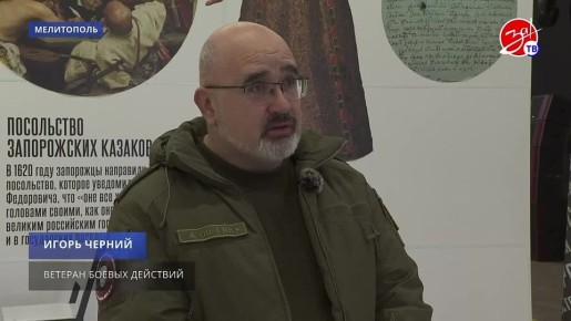 Ко Дню защитника Отечества мы подготовили серию репортажей о героях нашего времени — участниках спецоперации