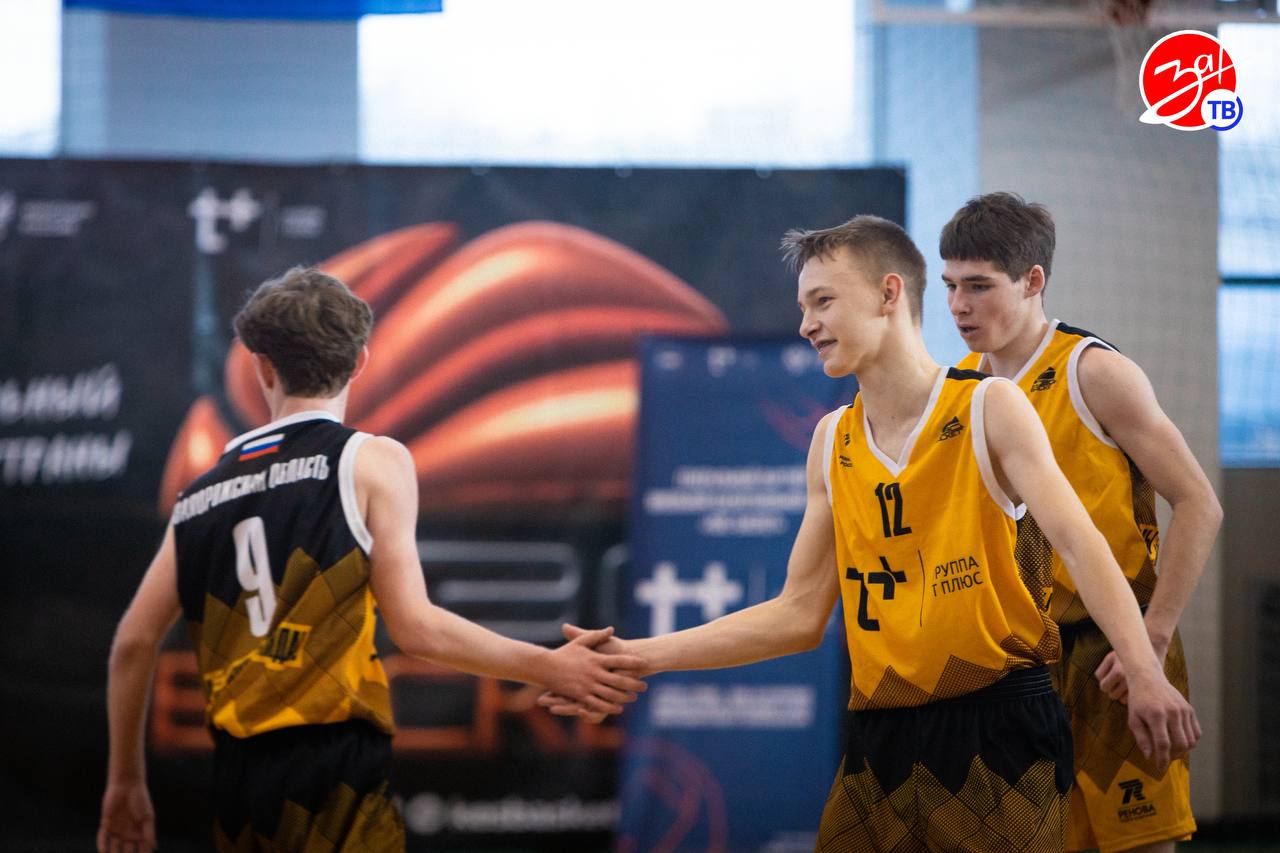 В Мелитополе определили победителей регионального этапа лиги «Кэс-Баскет» среди юношей В Мелитополе определили победителей регионального этапа лиги «Кэс-Баскет» среди юношей