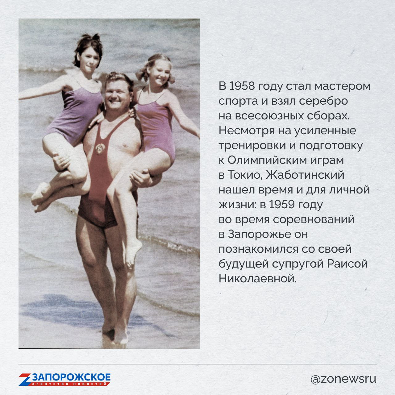 Запорожское агентство новостей и журналист Александр Малькевич продолжают проект о выдающихся людях нашей области Запорожское агентство новостей и журналист Александр Малькевич продолжают проект о выдающихся людях нашей области