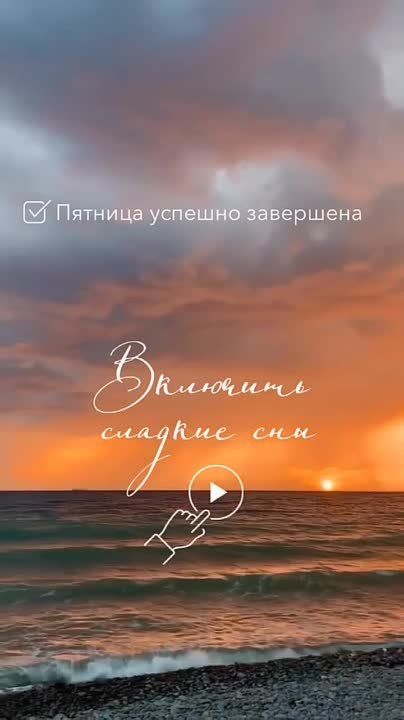 ������ ����! ������ ����� ����� ���� � ����� �����������!