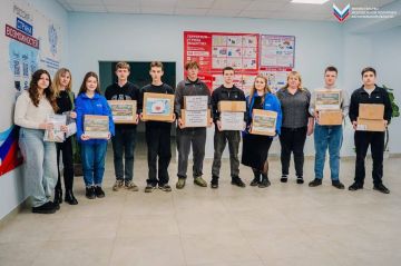 ��������� ������� ������� ��� �������������� � ������������ ����� �1