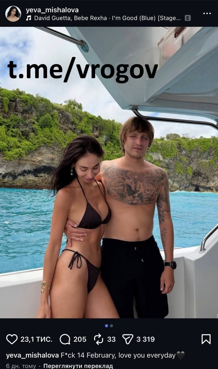 Владимир Рогов: На Бали похищены сыновья криминальных авторитетов ЗеРейха — СМИ Владимир Рогов: На Бали похищены сыновья криминальных авторитетов ЗеРейха — СМИ