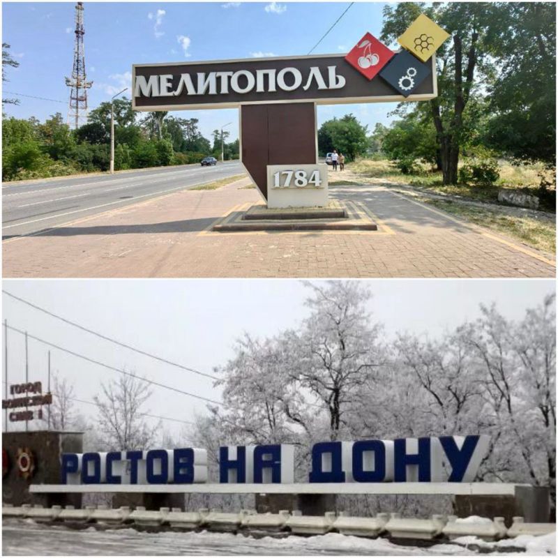 �������� ���������� ������������ ��������� �� �������� ������������ - �������-��-���� � ����������� �3