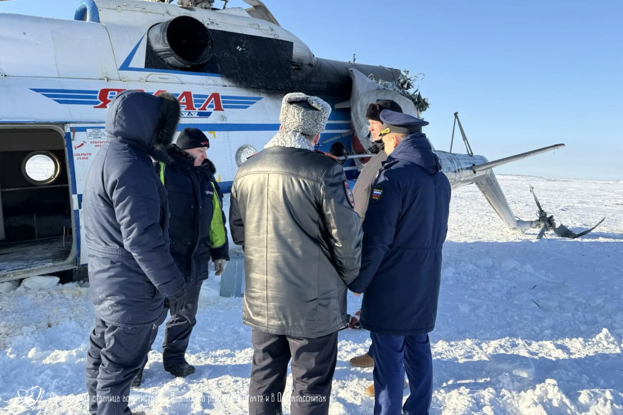 Жизням и здоровью пассажиров вертолета, совершившего жесткую посадку на Ямале, ничего не угрожает Жизням и здоровью пассажиров вертолета, совершившего жесткую посадку на Ямале, ничего не угрожает