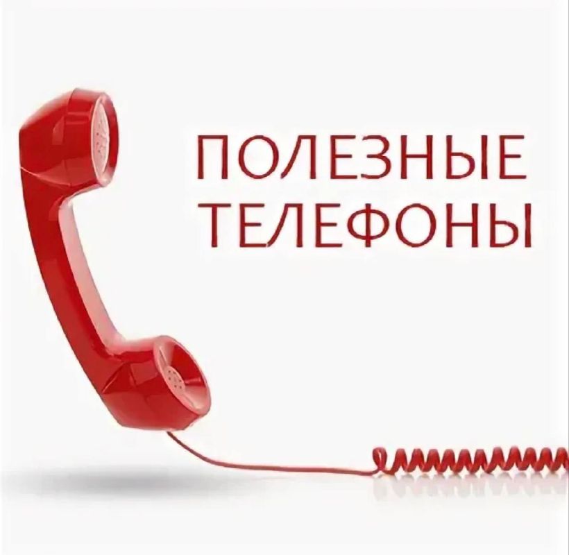 ���� ������: ������ �������� ����������