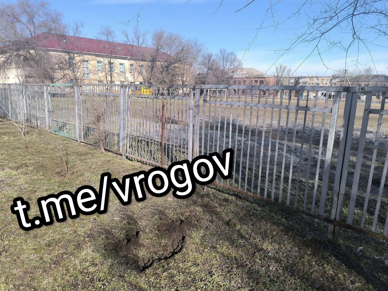 Владимир Рогов: Нацисты снова обстреляли школу Владимир Рогов: Нацисты снова обстреляли школу