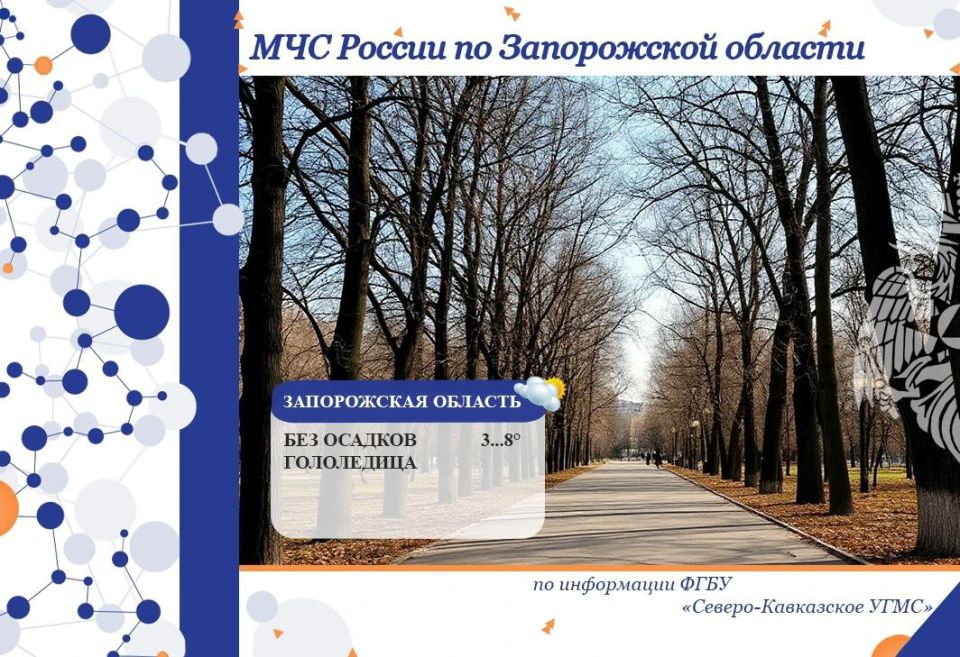 � 21 �� 22 ������� �� ���������� ������� ����� ������� � ������������