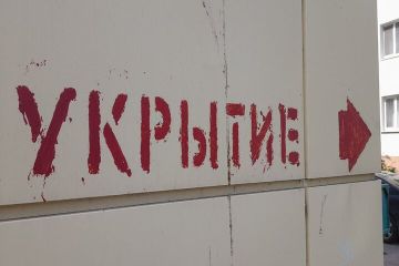 ����� ����������: � ������ ����������� ���������� ������� �������� ����������