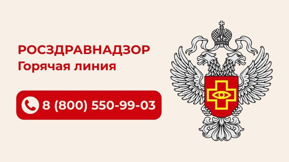 ��� ������, ���� �������� ��������� � ���������� �������� ���������� ��� ���� ��� �������