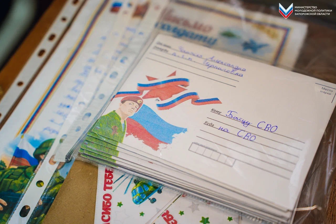 Активисты забрали посылки для военнослужащих в Черниговской школе №1 Активисты забрали посылки для военнослужащих в Черниговской школе №1