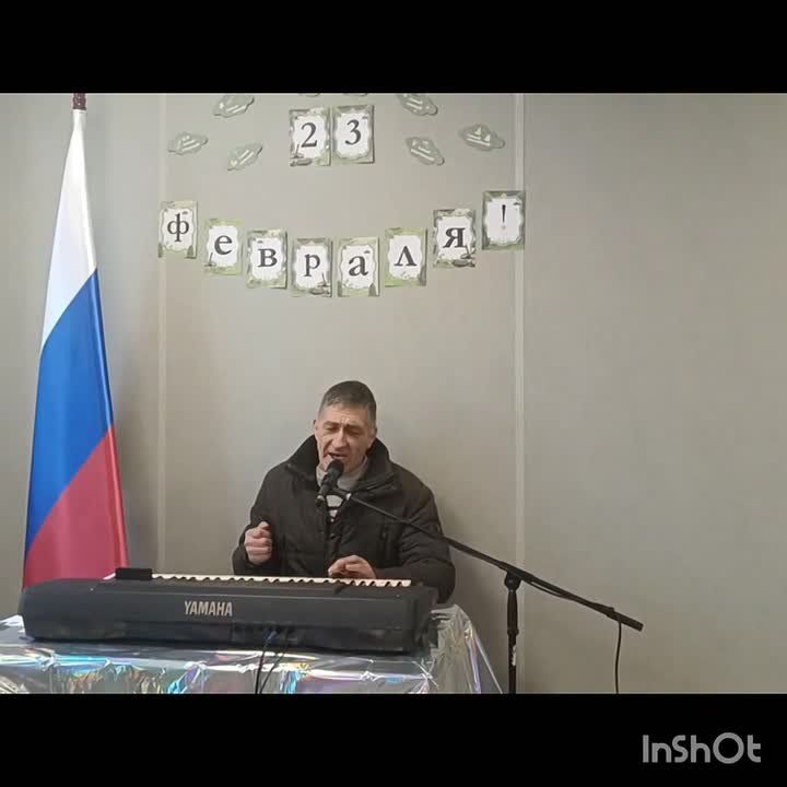 � ���������� 23 ������� ����������� �������� ��� �������� ����������� ���� ������ � ����������� ���������� � ���� ��������� ���������!