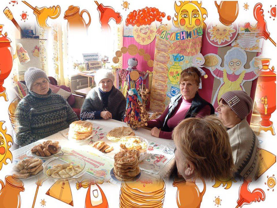 «Традиции. Духовность. Возрождение» «Традиции. Духовность. Возрождение»