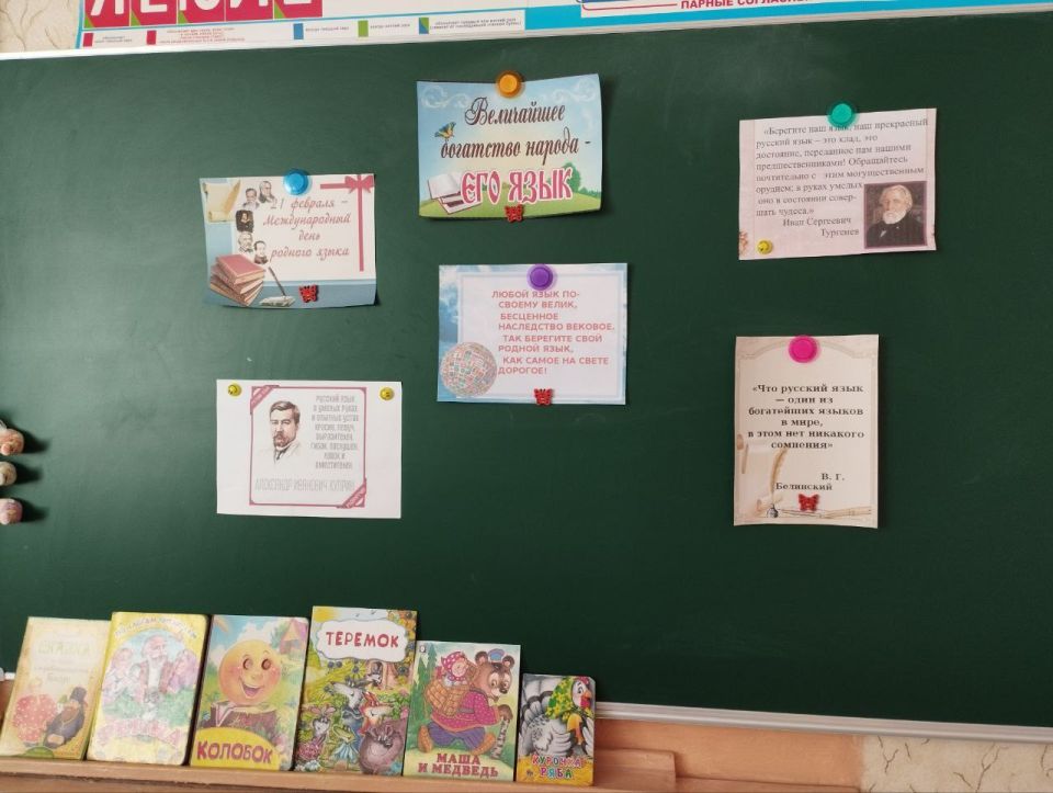 ����� ���� ��-������ �����, ��������� ���������� �������