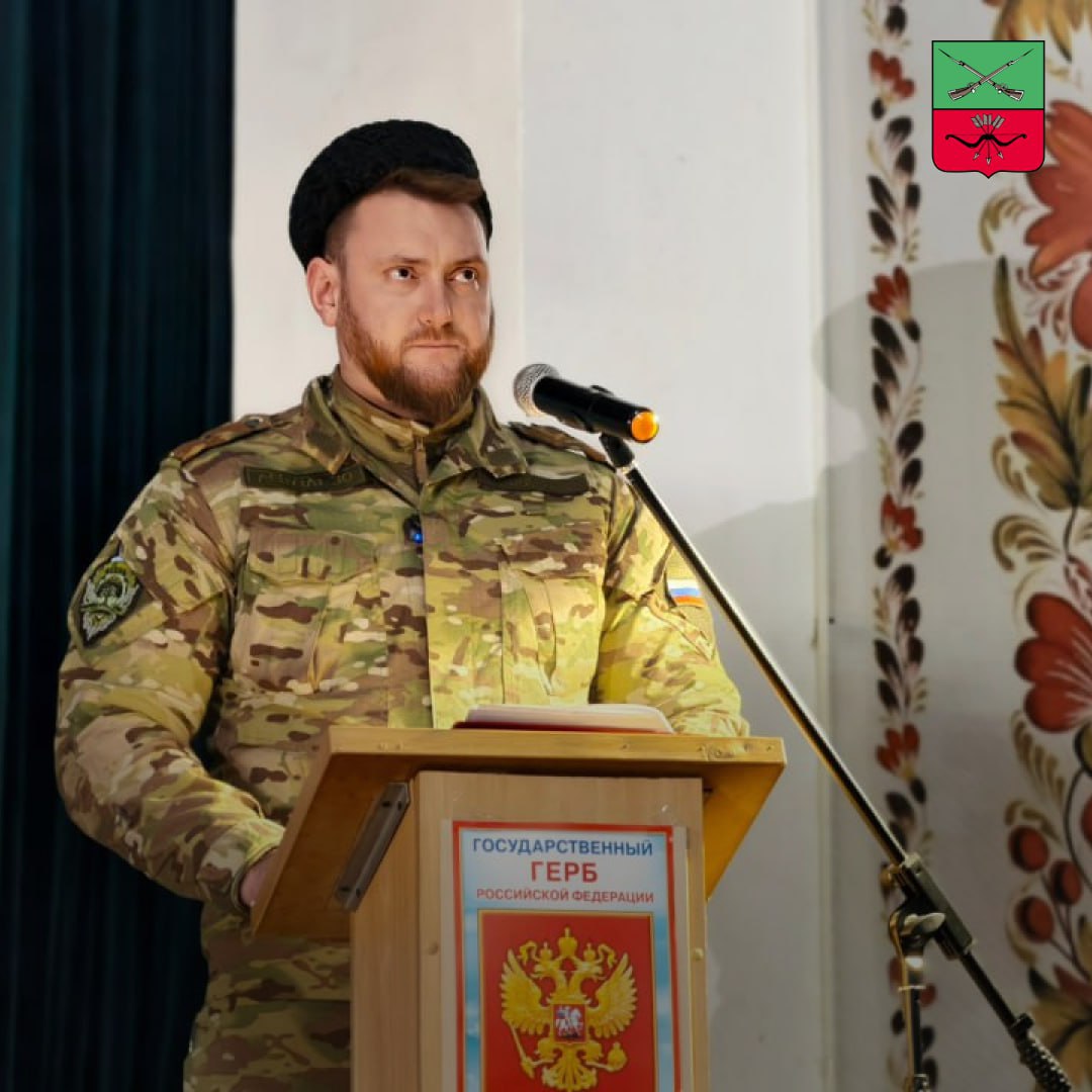 Казаки Запорожской области избрали Атамана Казаки Запорожской области избрали Атамана