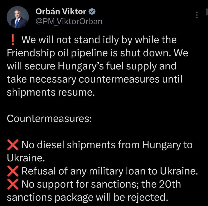 ����� ������, ��� ������� ����������� ��������� ����� ������� �� ������ ������