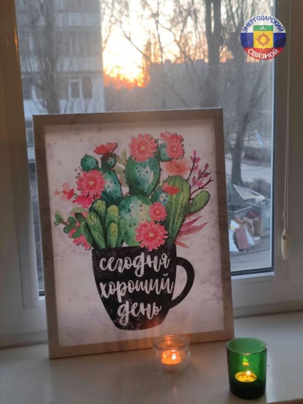 ������ ����! ������, ����� ���� ���� ���� ��� ��� ������� ����� ����������