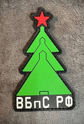 ��������� ���������: 116-� ������ �� ������� ���� #���������