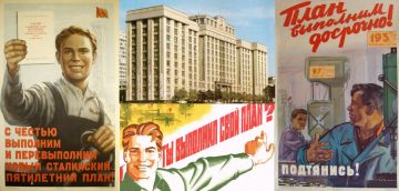 ���� ���� � ������� ������ 22 �������