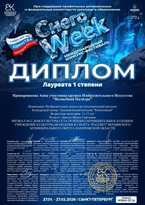 ������ ���������� �� �. �������� �� ������������� � ������������� ���������