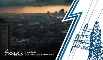 #ОперативнаяОбстановка. В результате массированной террористической атаки противника по энергетической системе Запорожской области отключения электроснабжения затронули весь регион