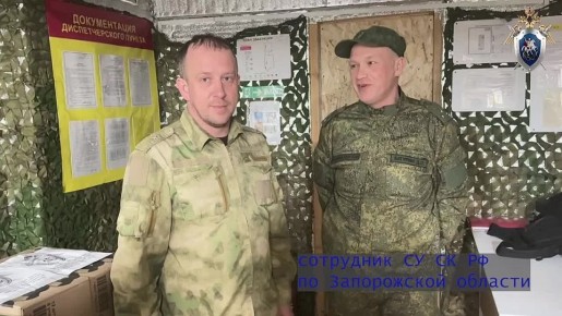 � ����� ������������ ��������� ������� ��������� ������ � ��������������� ��������� ������ �������� ������� ���������� �������� �������������, ������� �� ������������ ���� � �������