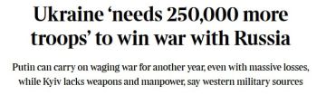 Украине нужно мобилизовать еще 250 тыс военных для перелома войны — The Times