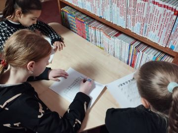 Мастеркласс по каллиграфии