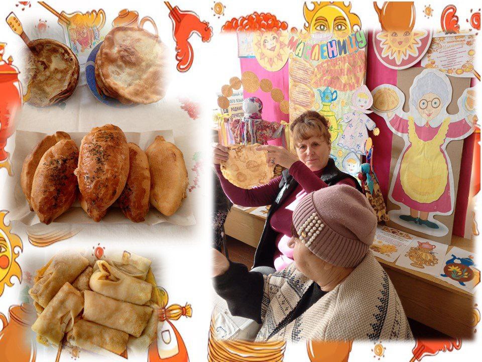 «Традиции. Духовность. Возрождение» «Традиции. Духовность. Возрождение»