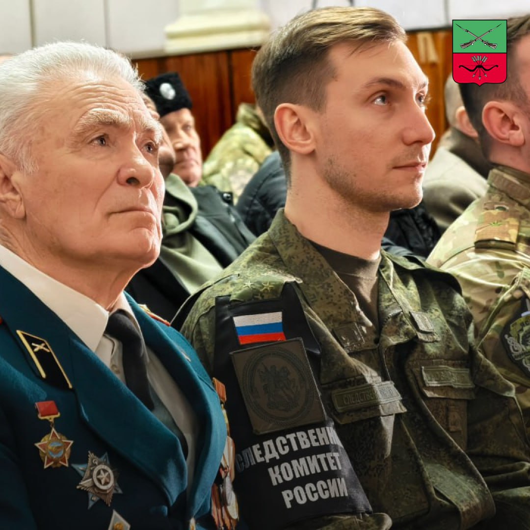 Казаки Запорожской области избрали Атамана Казаки Запорожской области избрали Атамана