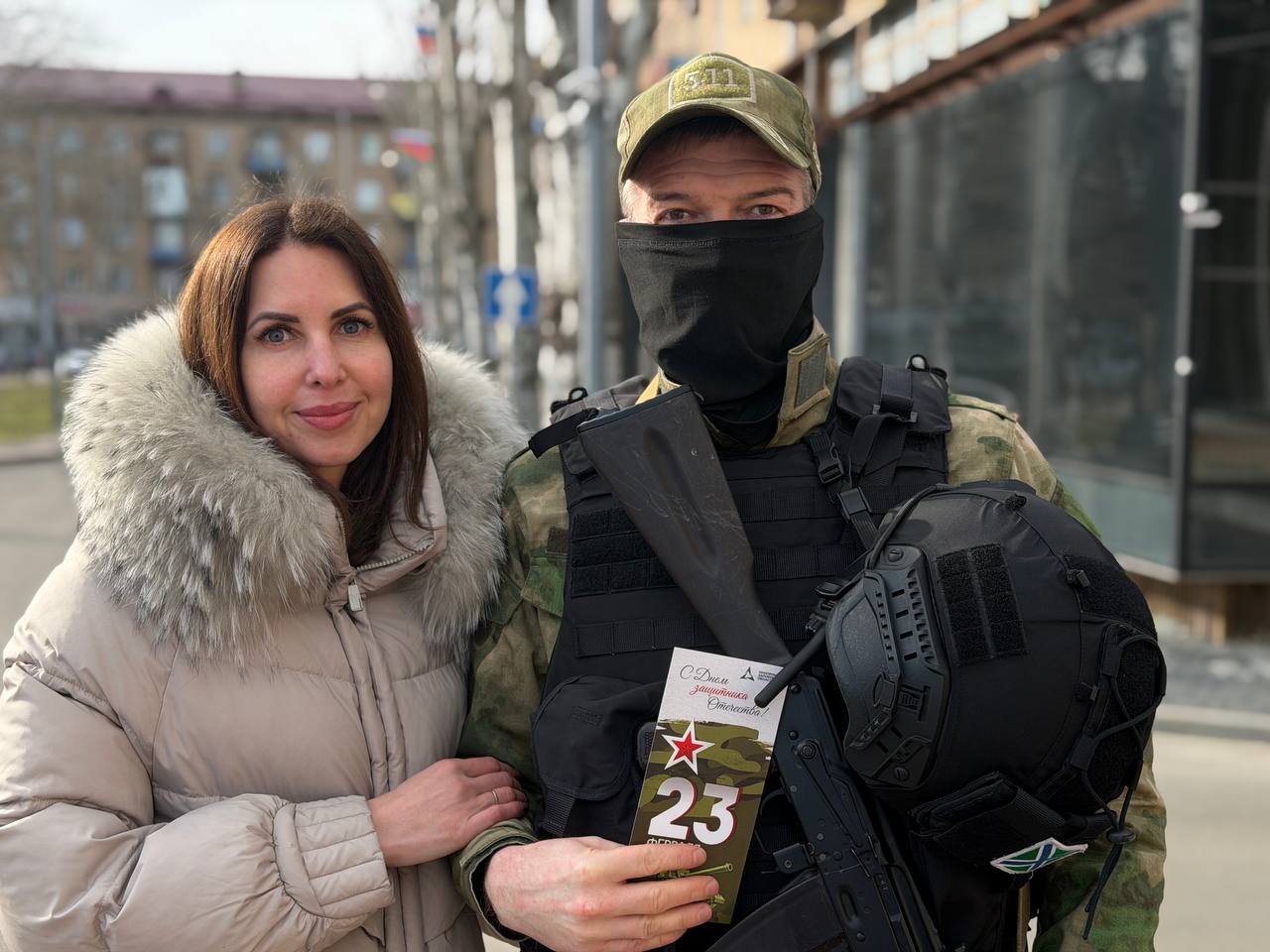 23 февраля — День защитника Отечества: акция «С теплом к защитникам» 23 февраля — День защитника Отечества: акция «С теплом к защитникам»