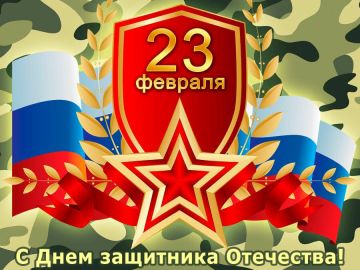 ������� �������, ��������� ��������� ���������!