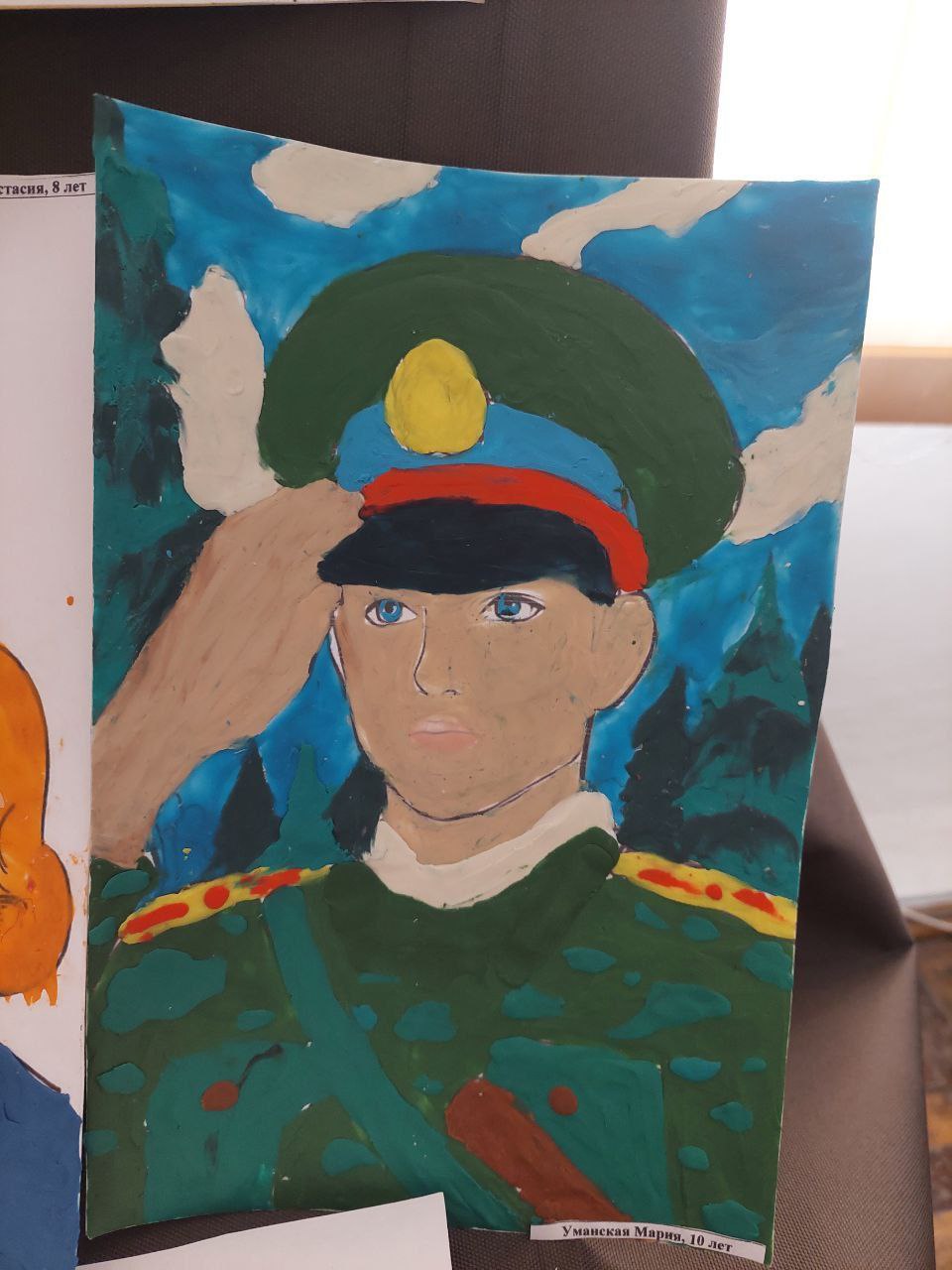 Пластилиновые поздравления для защитников Родины! Пластилиновые поздравления для защитников Родины!