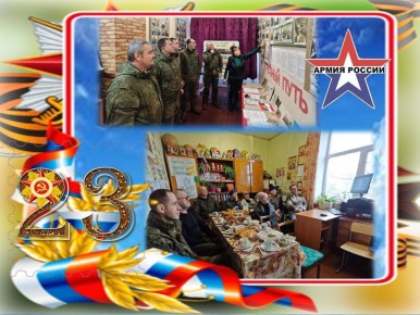 ������. �������. �������� � ������������� �� ���������� ����������� ������� � ����������� ������ �������� � ���� ���, ����������� ��� ��������� ���������