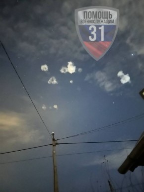 Два майора: #Сводка на утро 23 февраля 2026 года