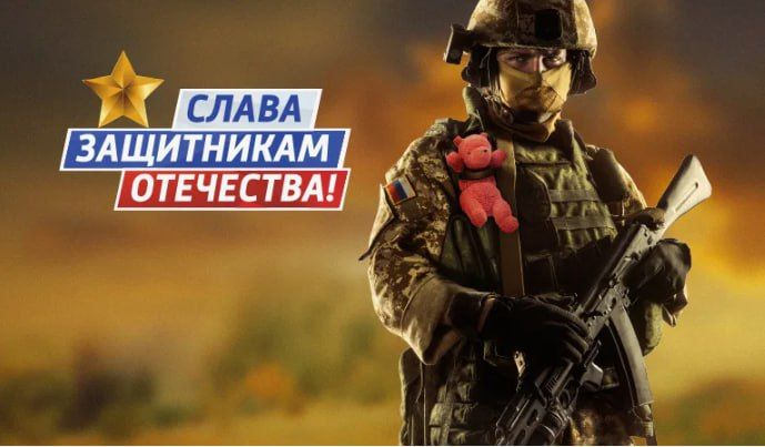 23 ������� � ������ �������� ���� ��������� ��������� � ��������, ��������������� �������, �������� � �������� ������