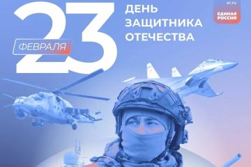 �������� �����: � ���� ��������� ���������!