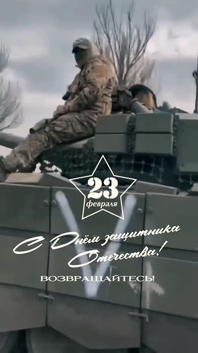 � ���� ��������� ���������!