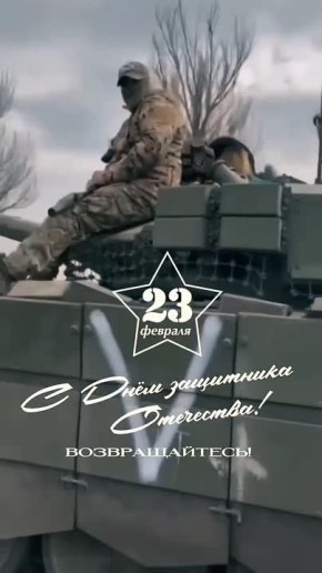 � ���� ��������� ���������!