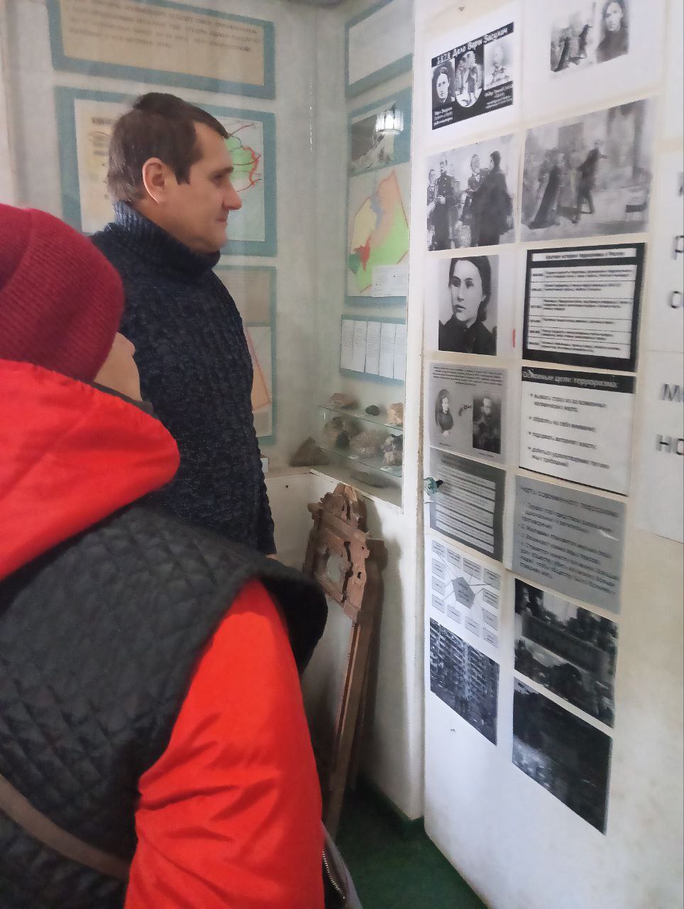 Лекция об истории покушения В. Засулич Лекция об истории покушения В. Засулич