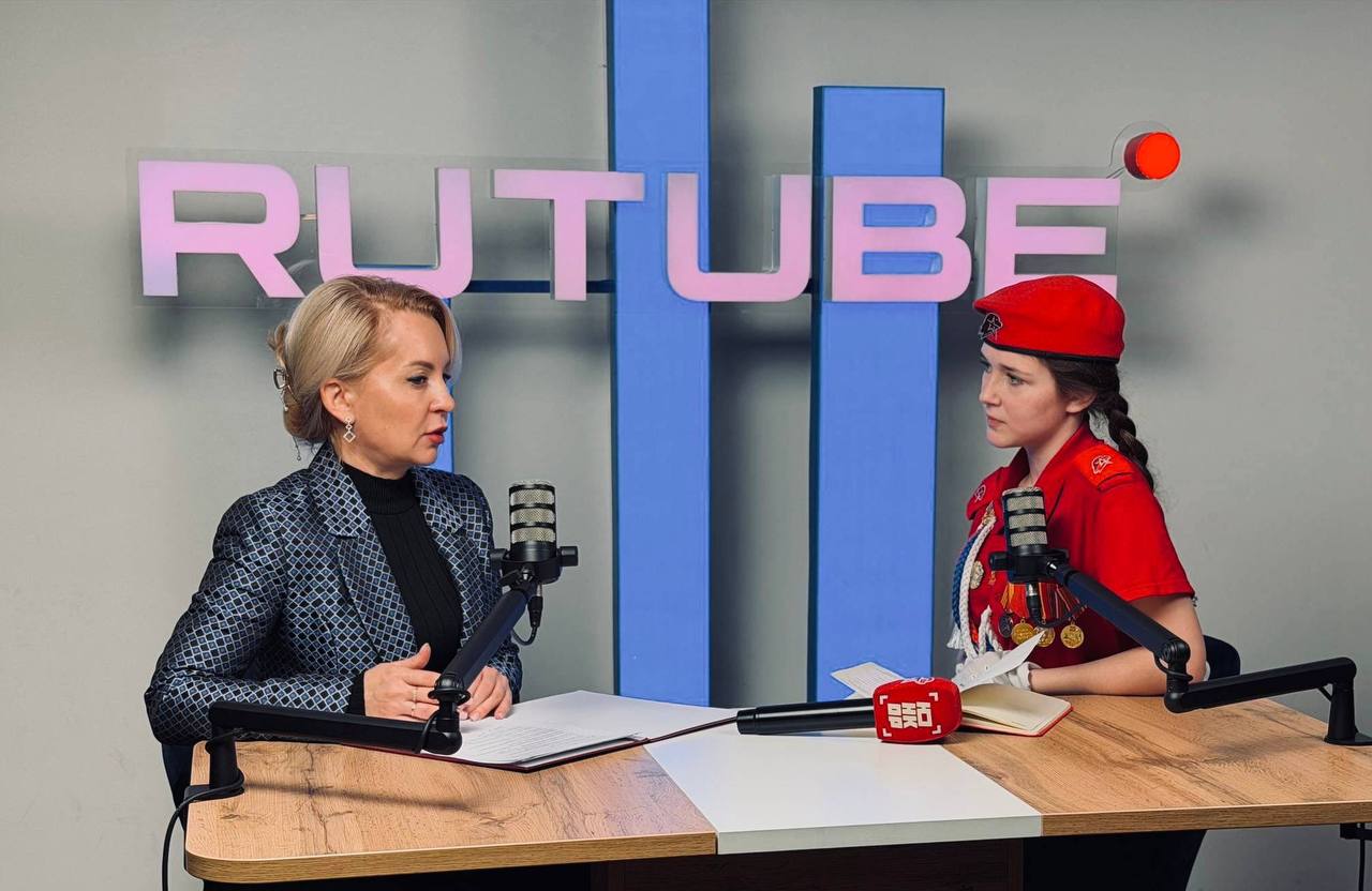 Юнармия Запорожской области запускает на Rutube подкаст «Главное с юнкором!» Юнармия Запорожской области запускает на Rutube подкаст «Главное с юнкором!»