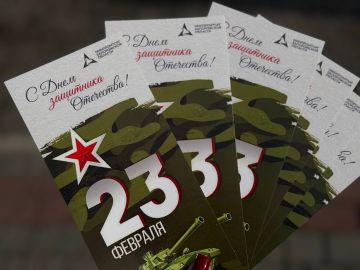 23 ������� � ���� ��������� ���������: ����� �� ������ � ����������