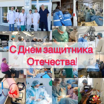 Уважаемые друзья и коллеги