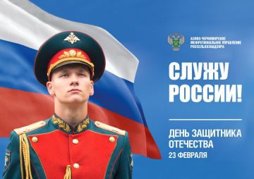 ��������� ��������� ���������!