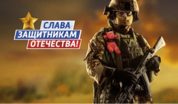 23 ������� � ������ �������� ���� ��������� ��������� � ��������, ��������������� �������, �������� � �������� ������