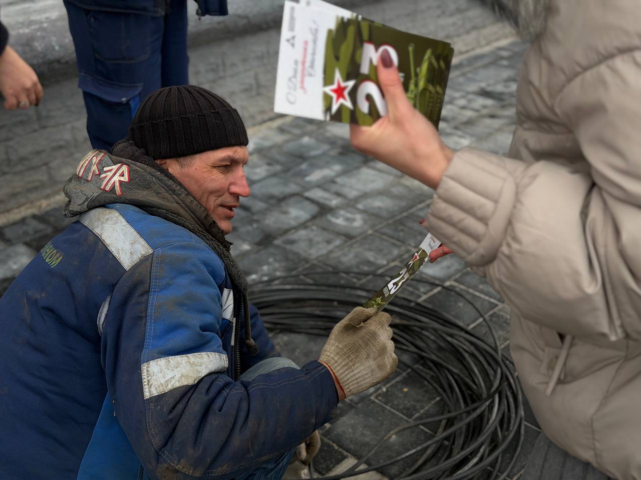 23 февраля — День защитника Отечества: акция «С теплом к защитникам» 23 февраля — День защитника Отечества: акция «С теплом к защитникам»
