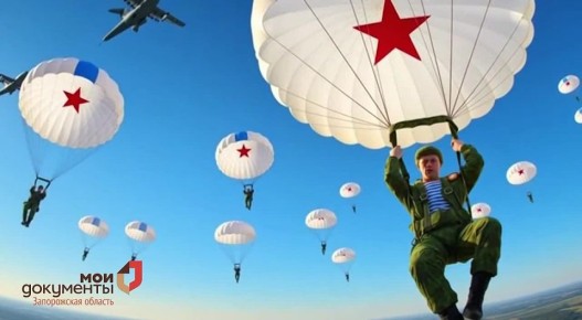 � ���� ��������� ���������!