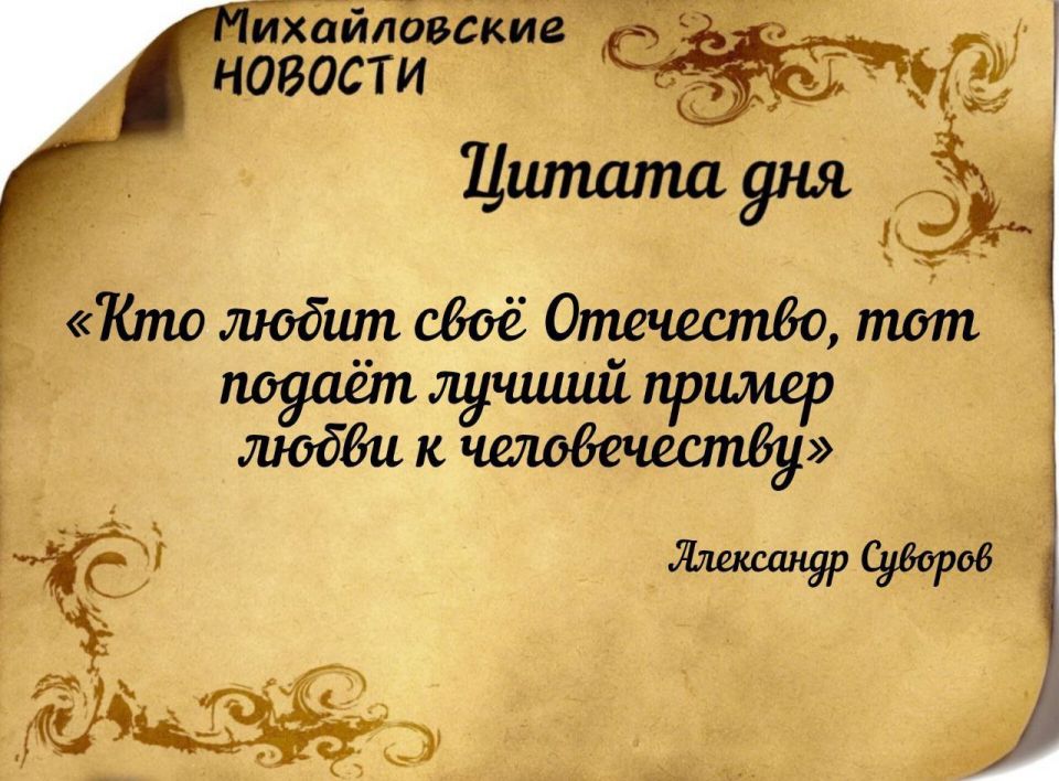 ������ ����. ������ � ���������� ����������� ������� �� ������ � 23 ������� �� 1 ����� 2026 ����