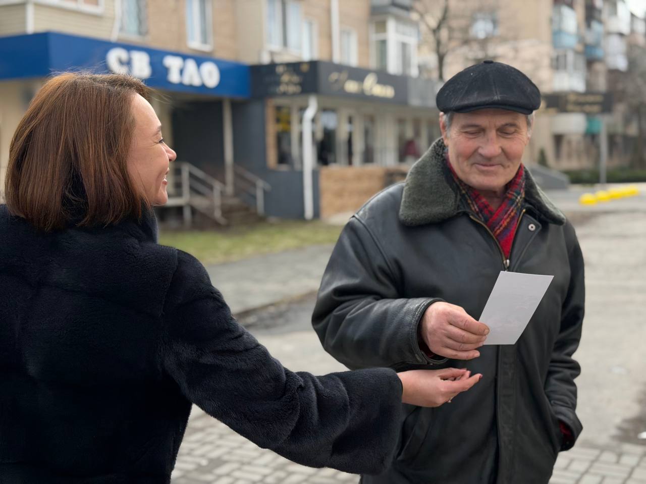23 февраля — День защитника Отечества: акция «С теплом к защитникам» 23 февраля — День защитника Отечества: акция «С теплом к защитникам»