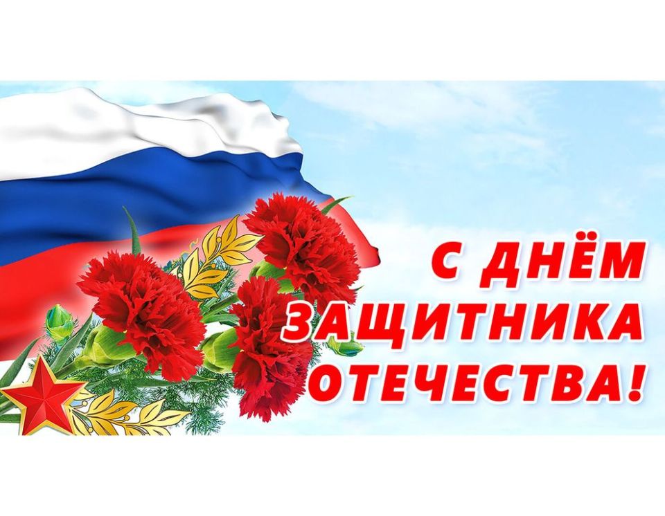 � ���� ��������� ���������!